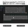Keychron V6 Max Full Size Wireless Mechanical Keyboard, 2.4GHz/Bluetooth/USB-C 3-Mode RGB, QMK/VIA Programmable Macro, Hot-Swap PBT Keys for Mac Windows Gateron Jupiter Banana