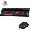 LEMOKEY X2 QMK/VIA Custom Gaming Keyboard and Mouse Combo, Programmable 100% Full Size Layout Gasket Mount, Red Backlight Wired Mechanical Keyboard with Red Switches for Mac/Windows/Linux(Brown Switch  Keyboard & Mouse)